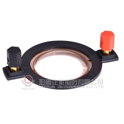 高音壓縮驅動單元