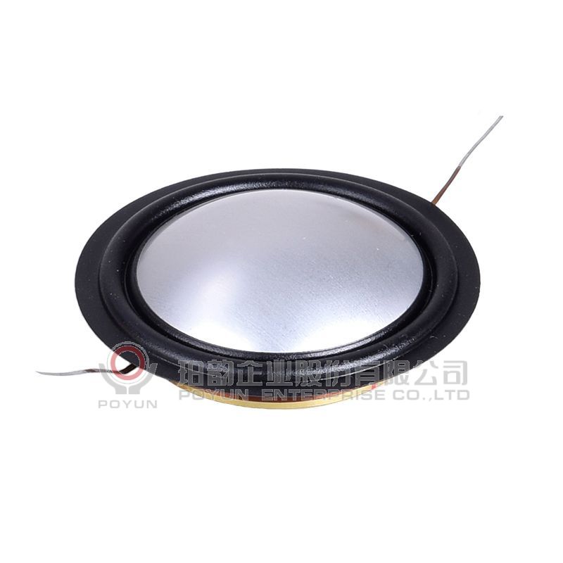 音圈与 PU&铝镁複合膜组合件