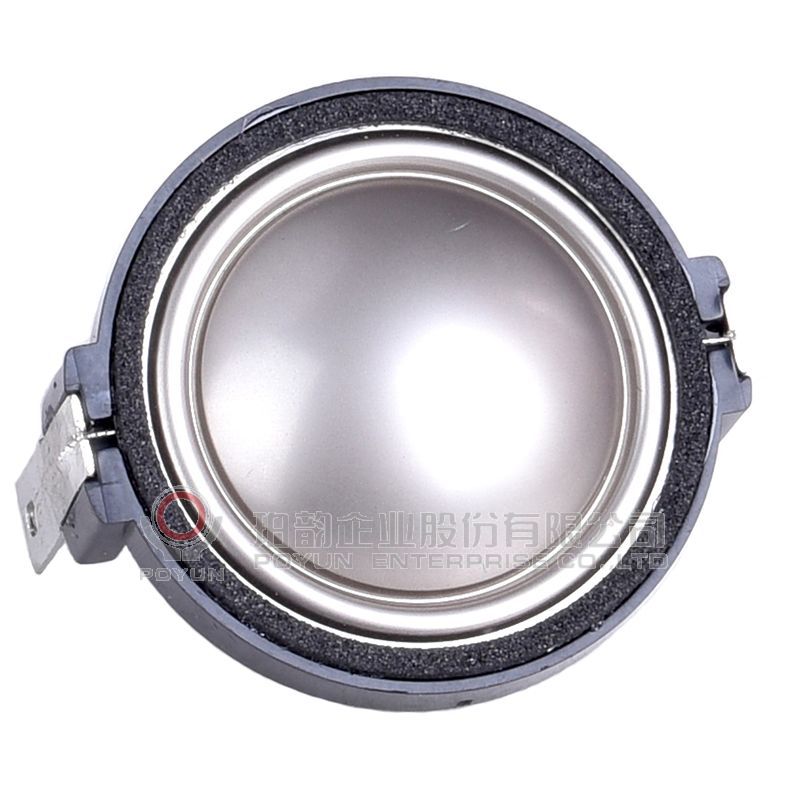 高音壓縮驅動單元