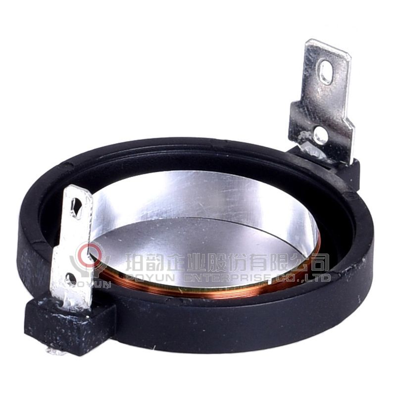 高音壓縮驅動單元