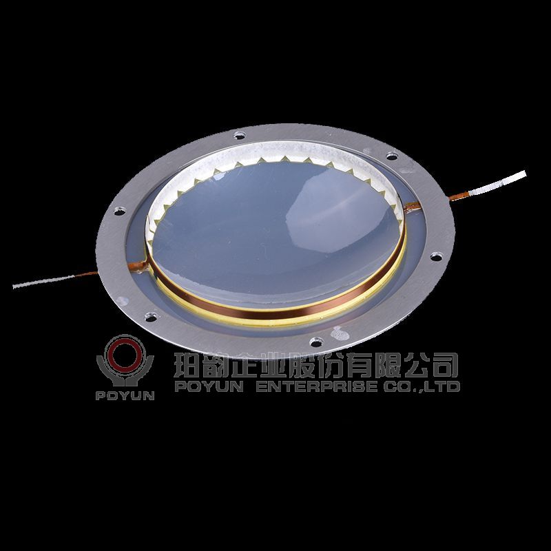 音圈&PEN音膜組合件